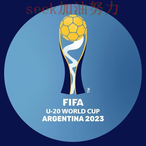 FIFA World Cup 2026期间热门世界杯投注平台推荐盘点与直播入口分析
